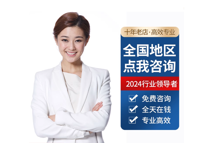 阳春离职公积金代提
