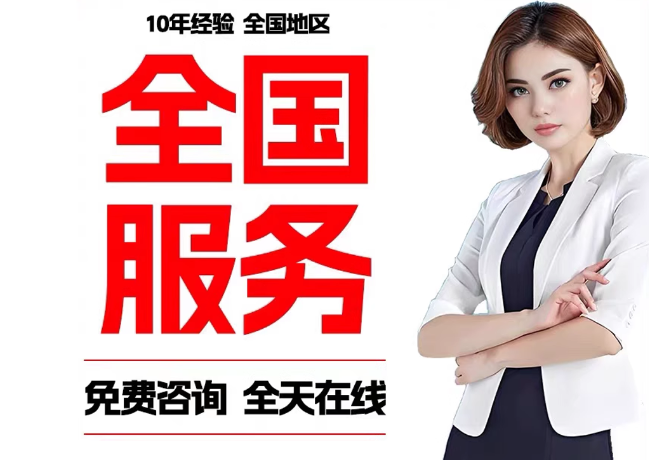 阳春在职公积金代提